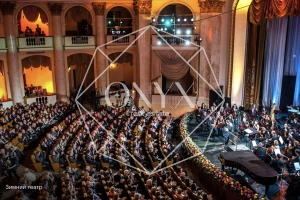 Изображение 20