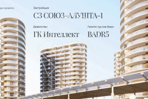 Изображение 17