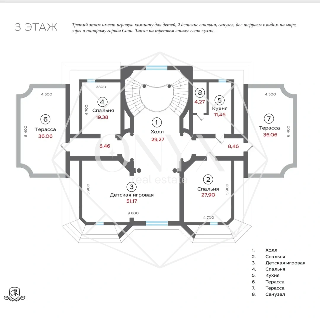 Изображение 10