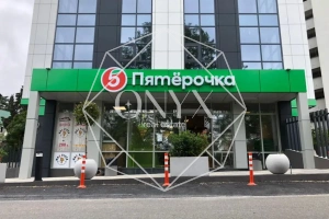 Изображение 26