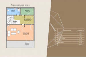 Изображение 14