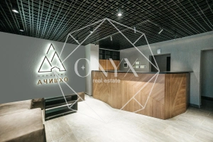 Изображение 8