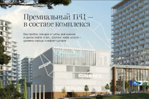 Изображение 13