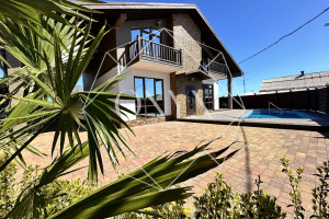 Изображение 9