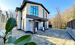 Отличное предложение для жизни и отдыха