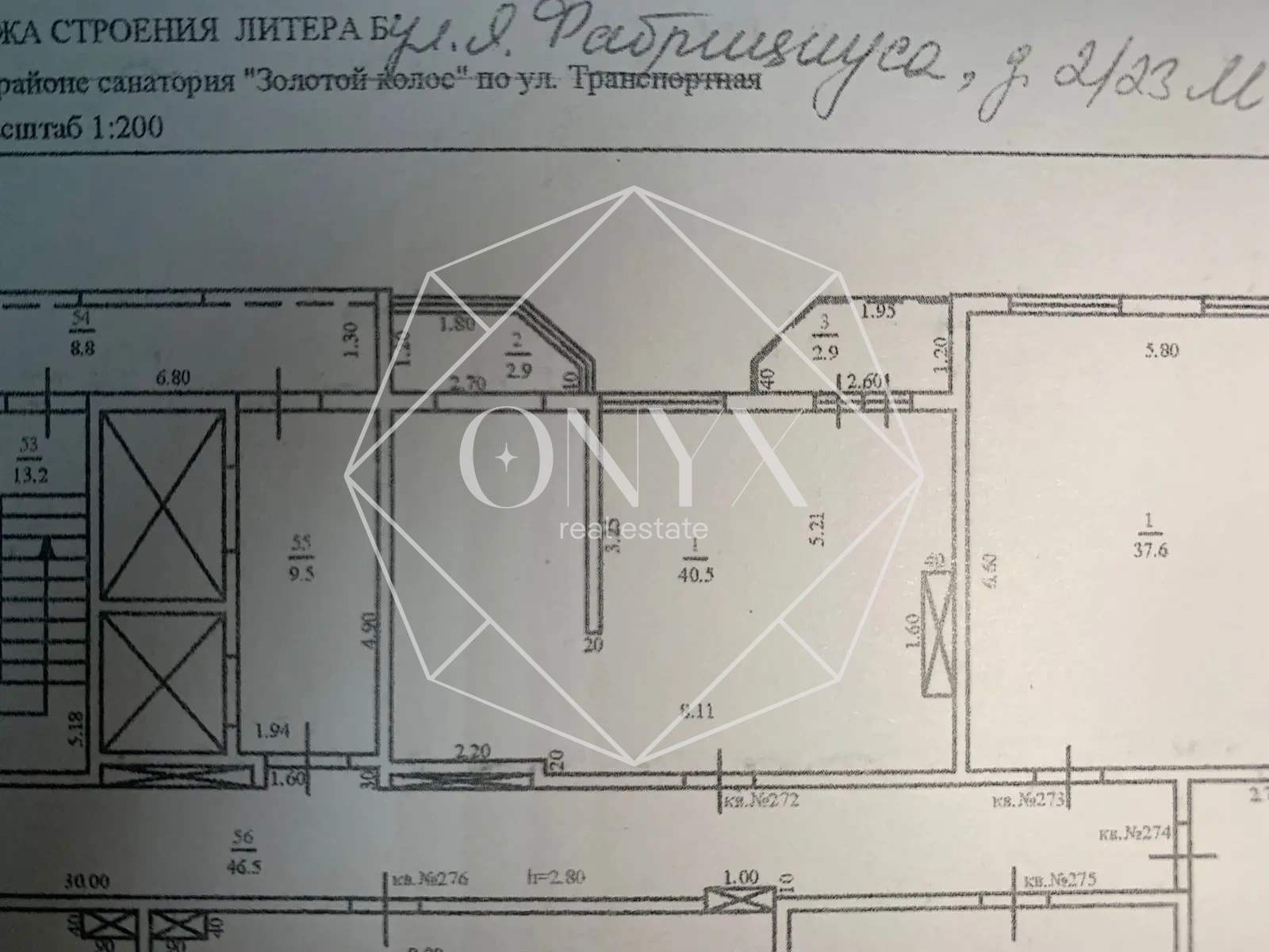 Изображение 16