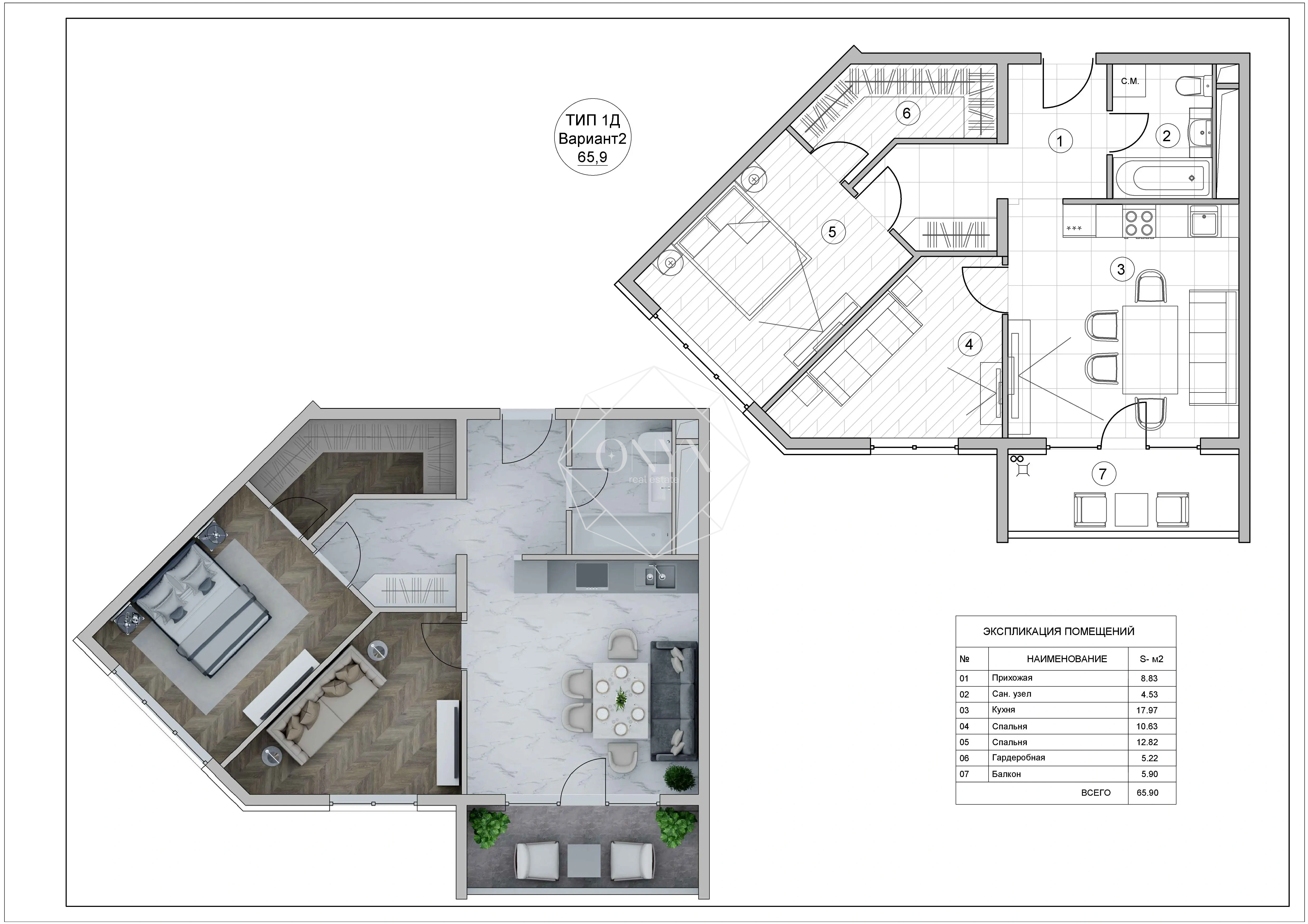 Изображение 3