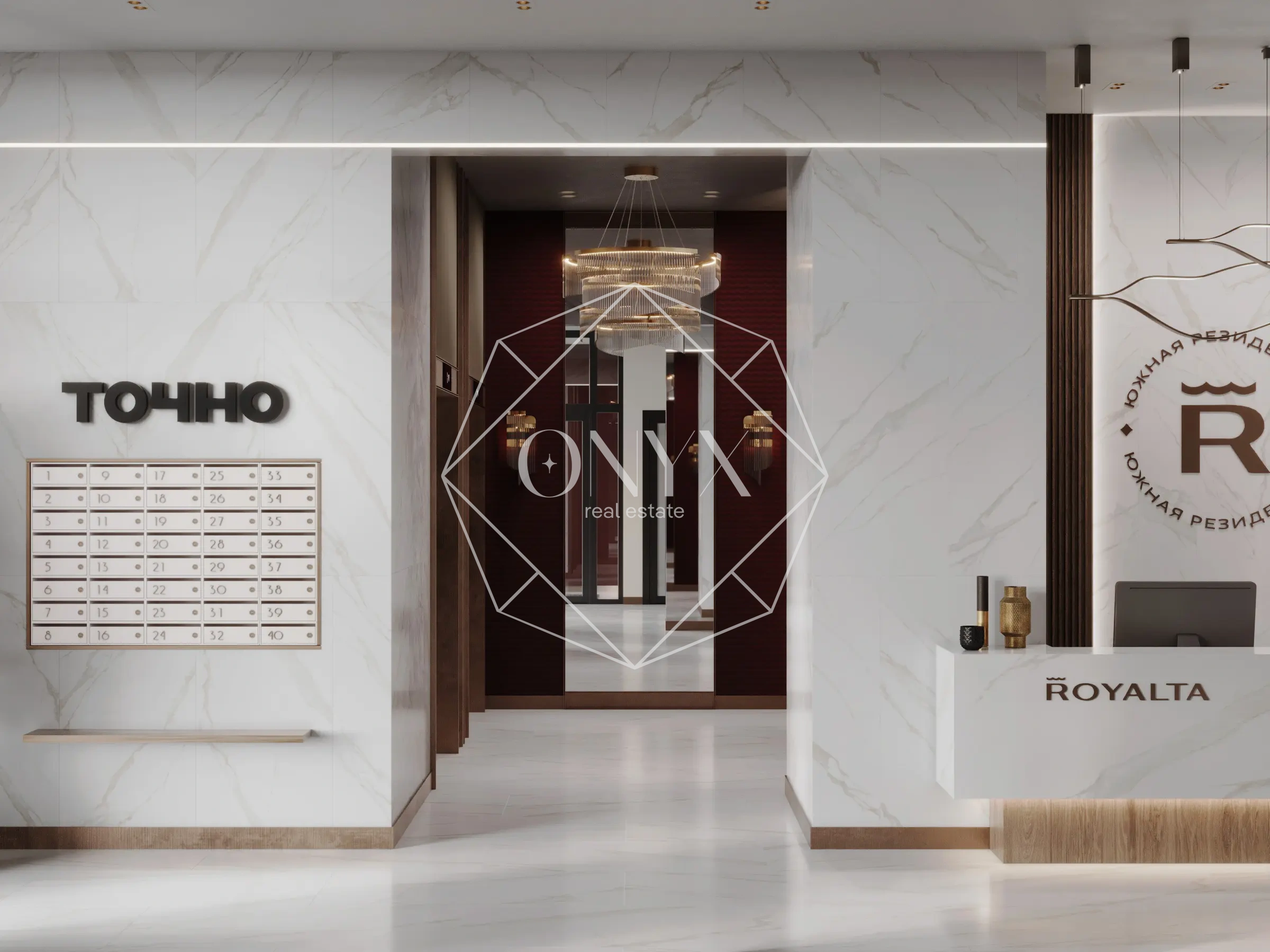 Изображение 11