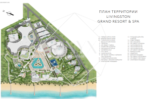 Изображение 11