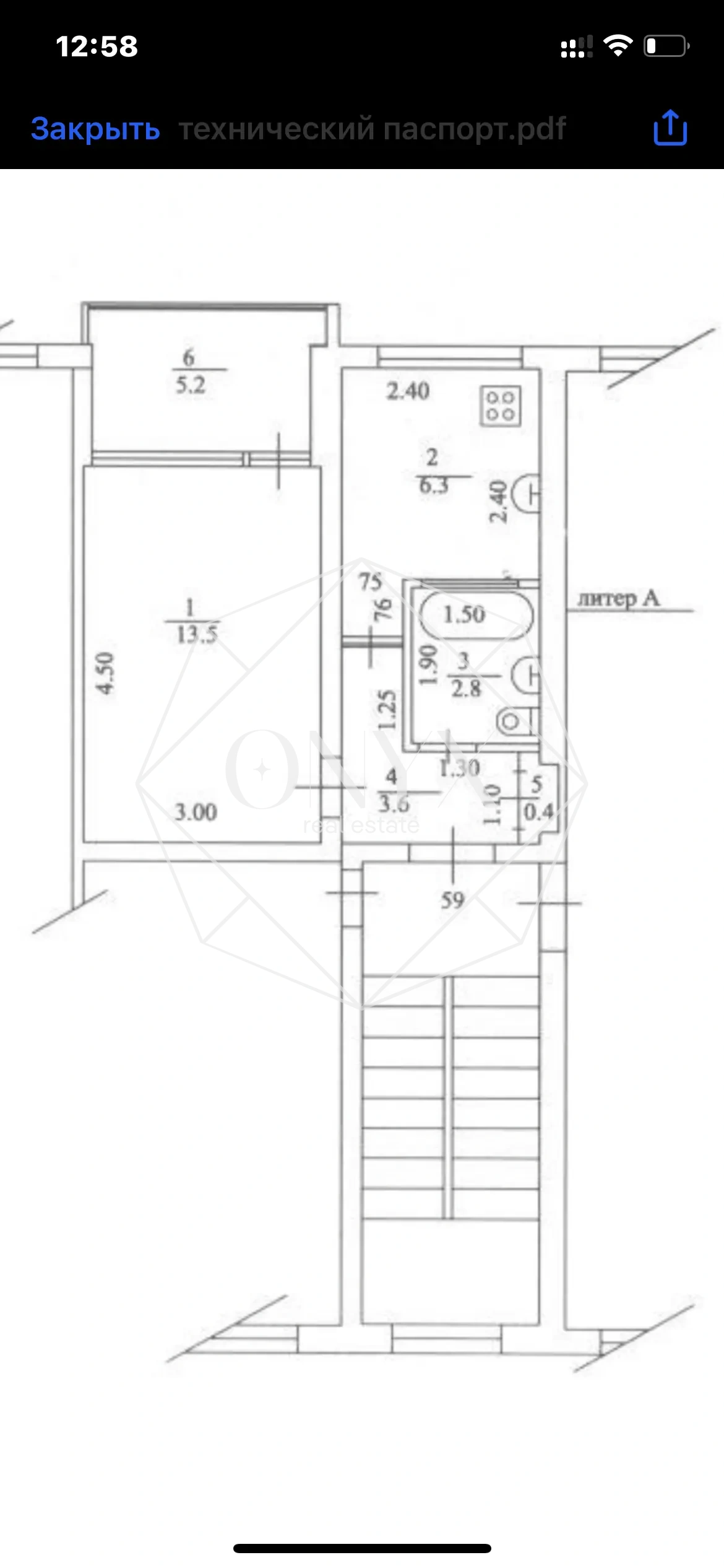 Изображение 4