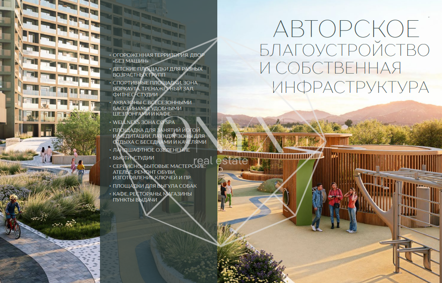 Изображение 16