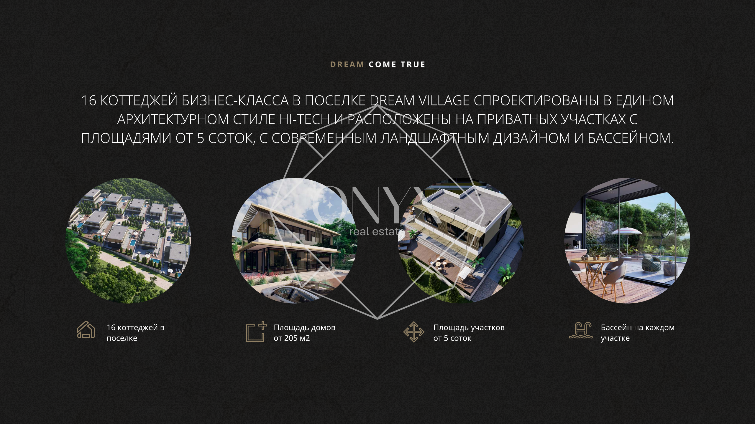 Изображение 20