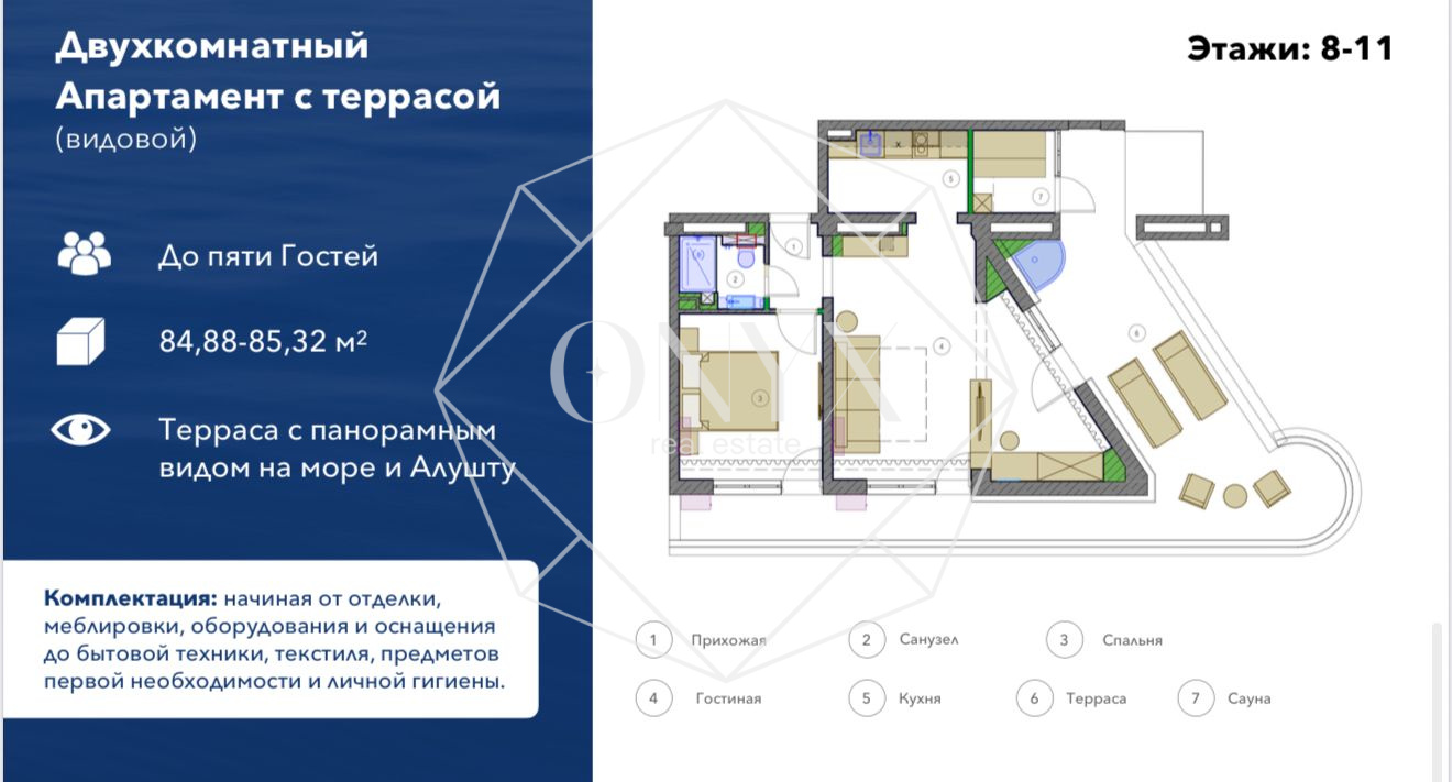 Изображение 15