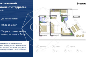 Изображение 15
