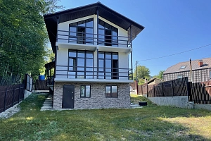 Дом с видом на горы