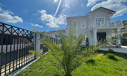 Дом с уникальным дизайном