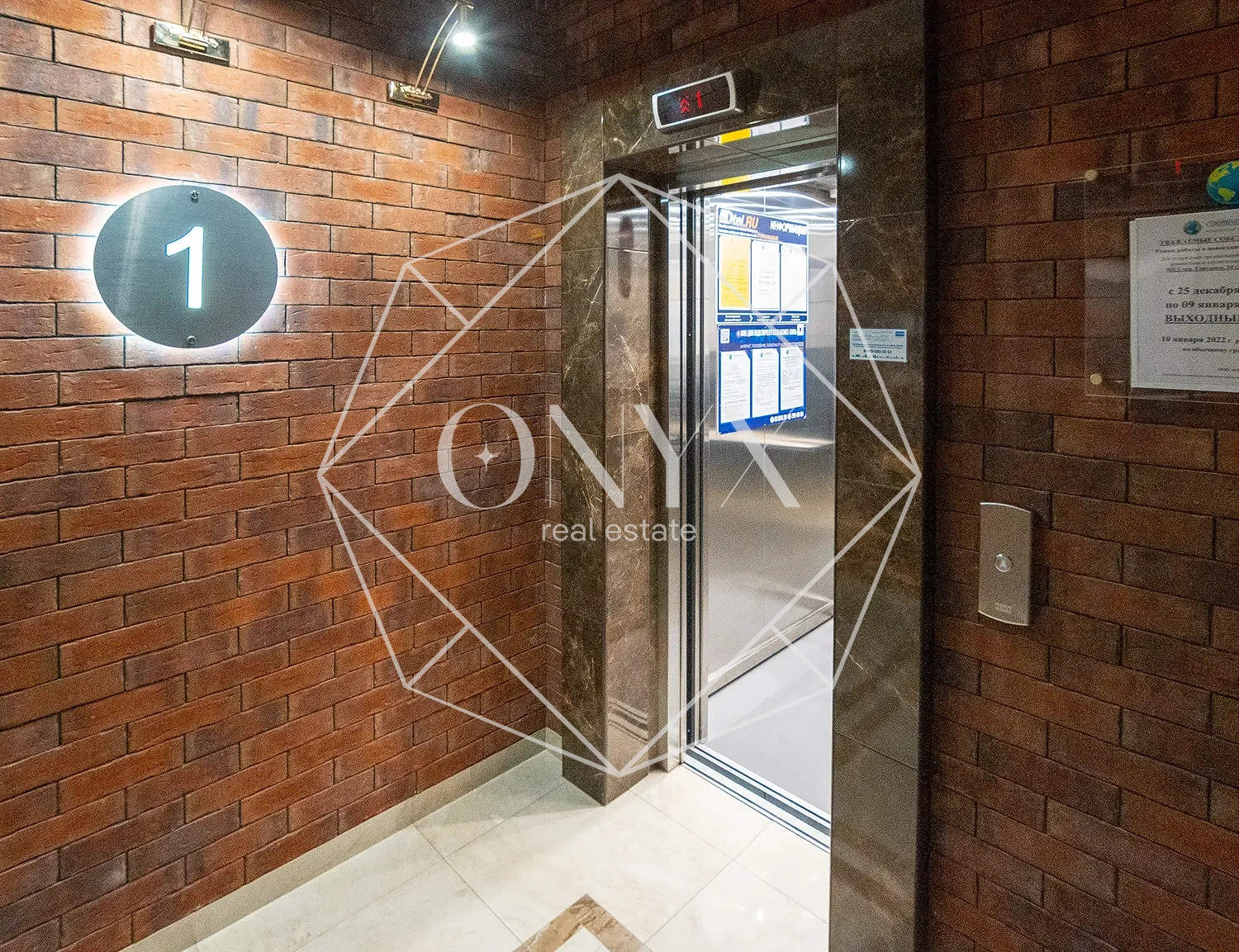 Изображение 39