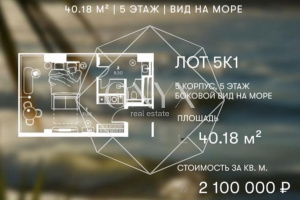 Изображение 20