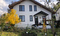 дом на калиновом озере 