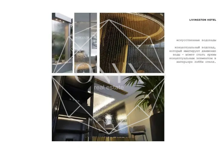 Изображение 10