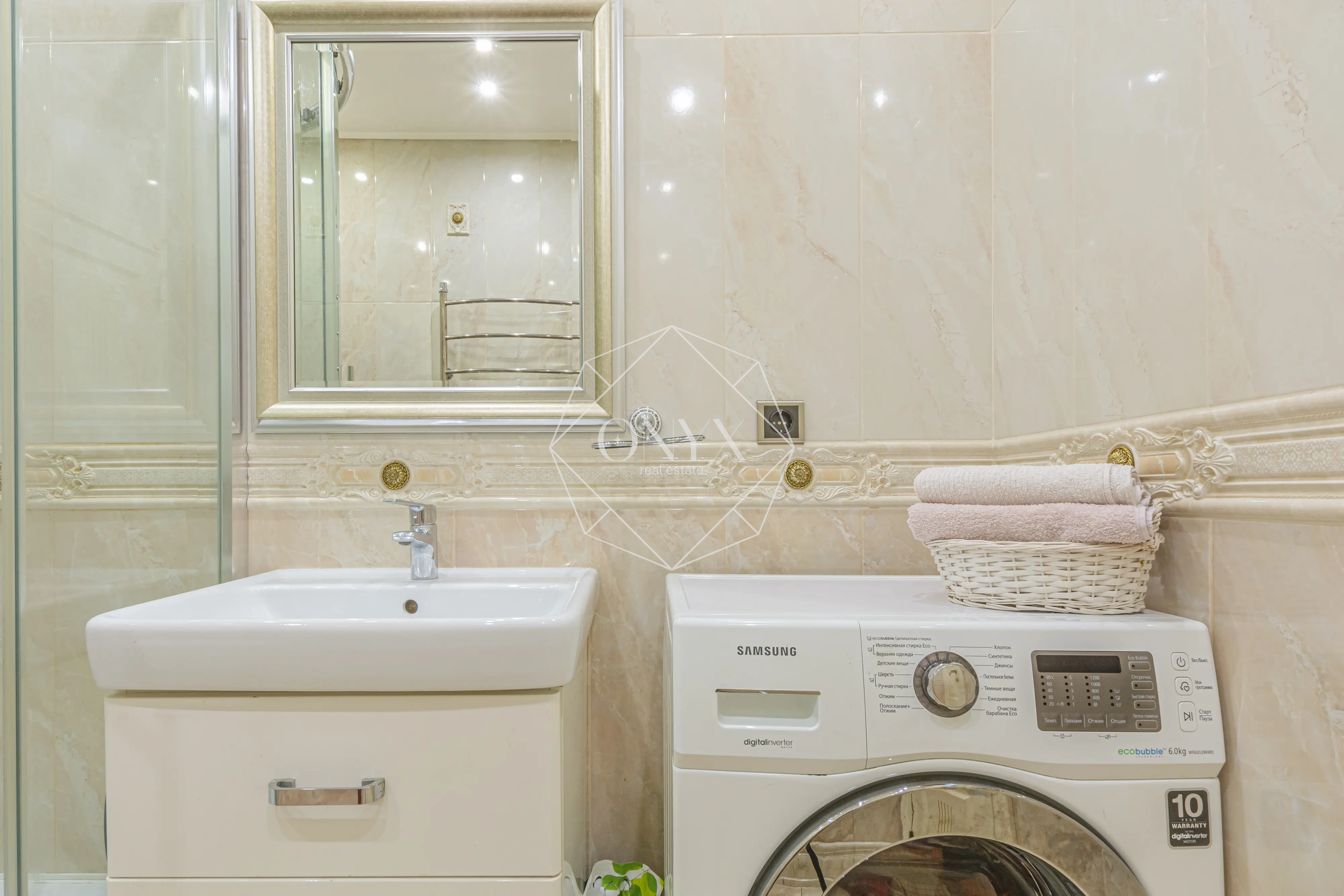 Изображение 11