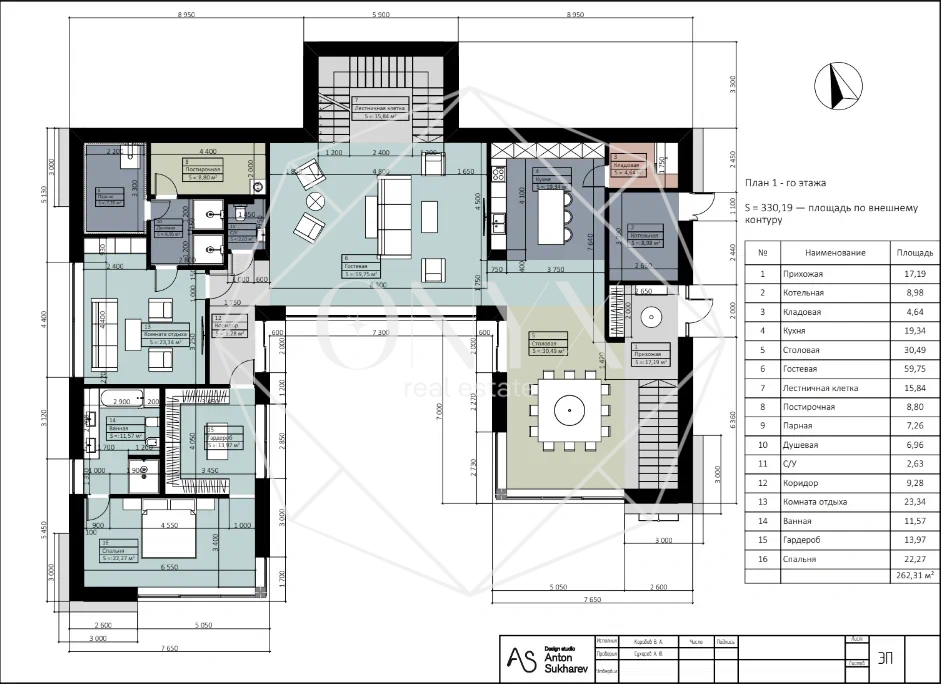 Изображение 34