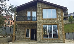 Небольшой новый дом