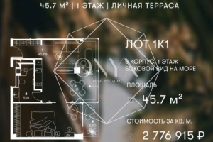 Изображение 22