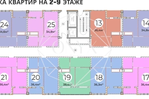 Изображение 17