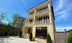 Современная классика