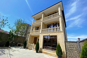 Современная классика