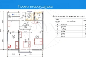 Изображение 6