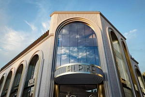 Клубный Дом Альпика (Alpika)