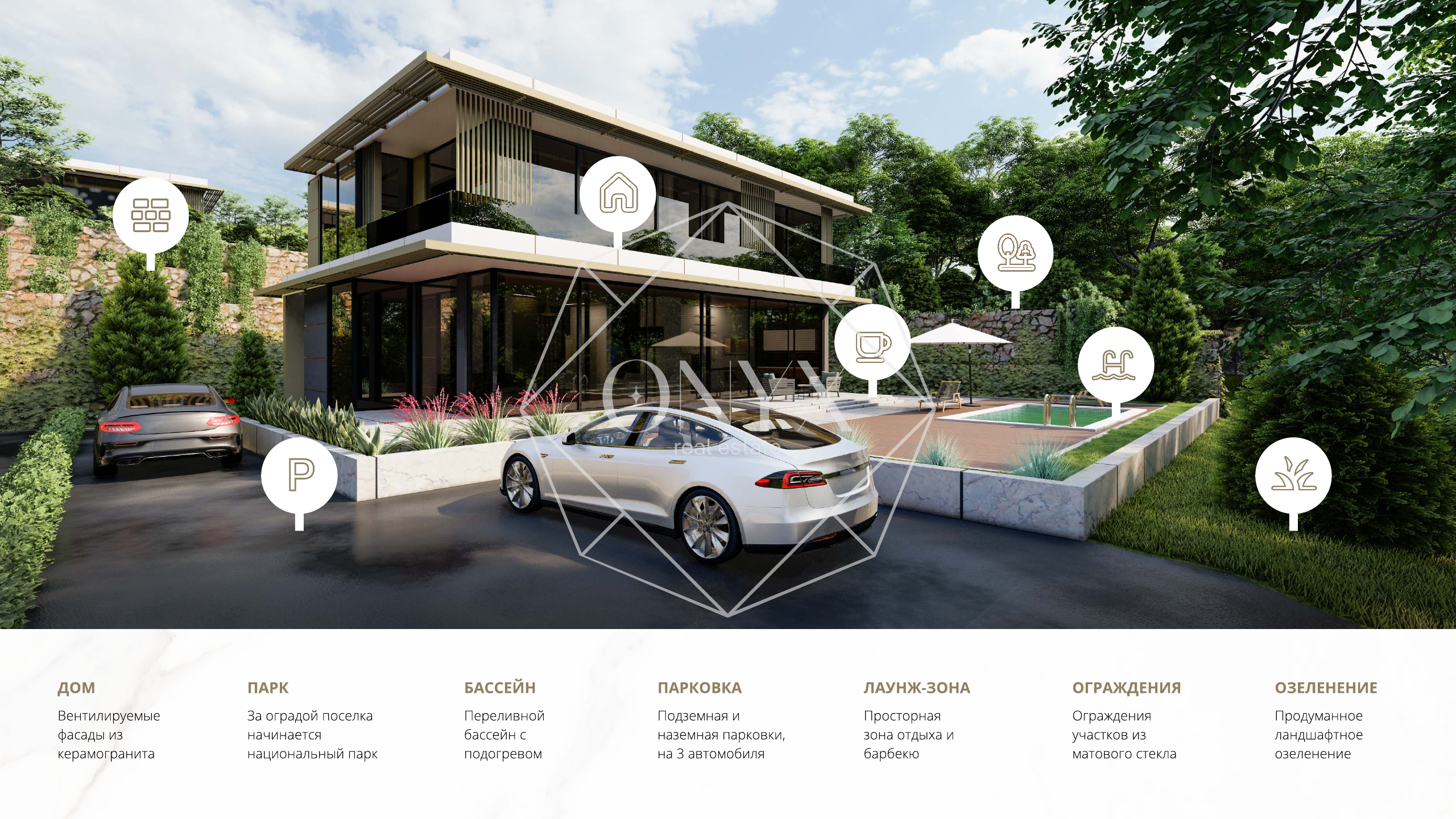 Изображение 24