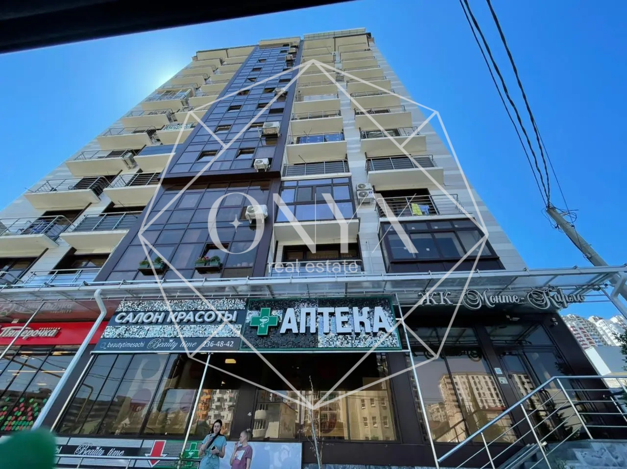 Изображение 9