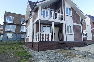 Срочная продажа цена по акции