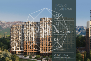 Изображение 13