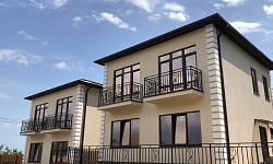 Дом с видом на горы