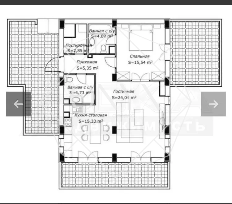 Изображение 7