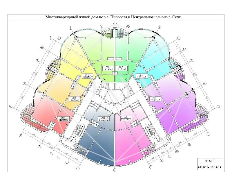 Изображение 11