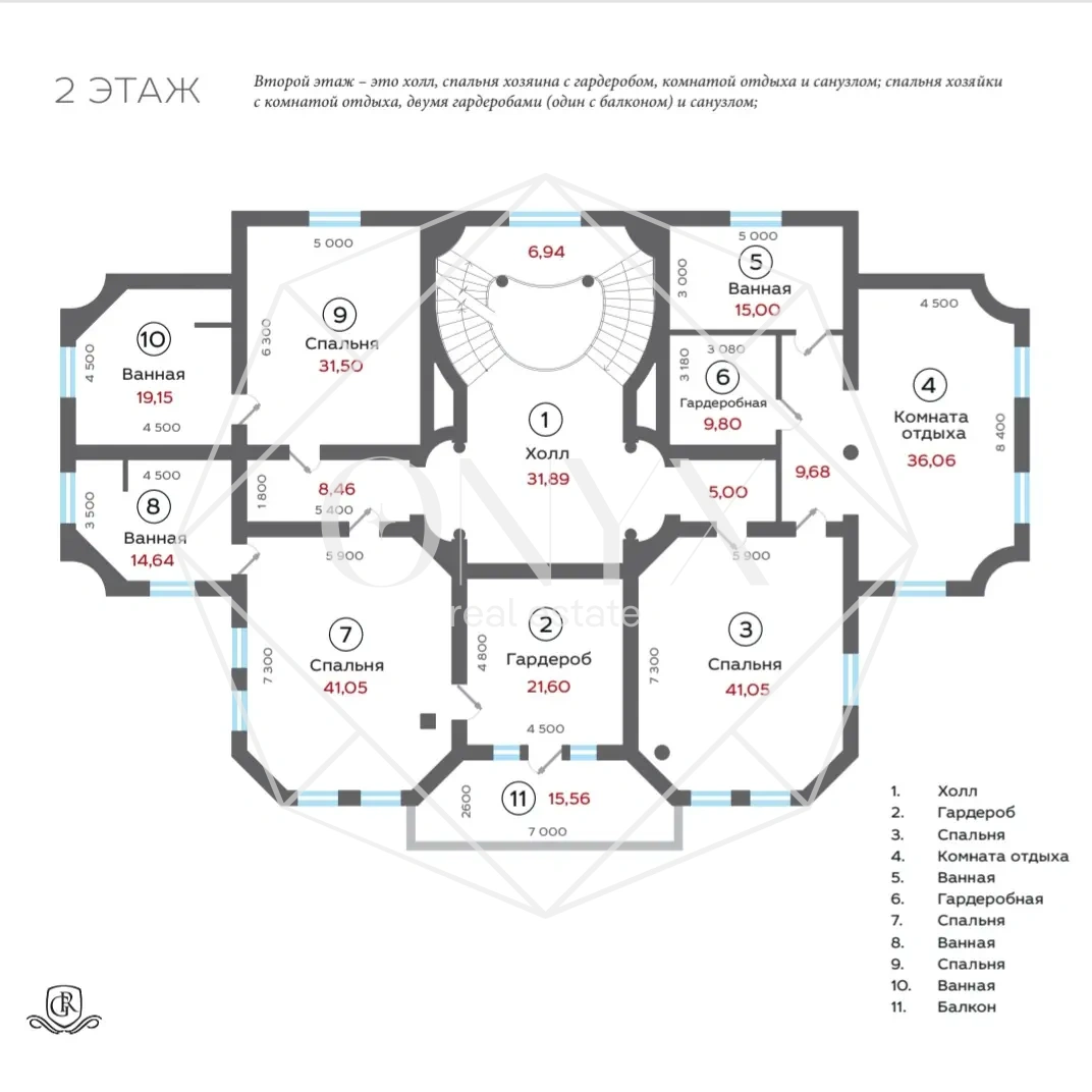 Изображение 12