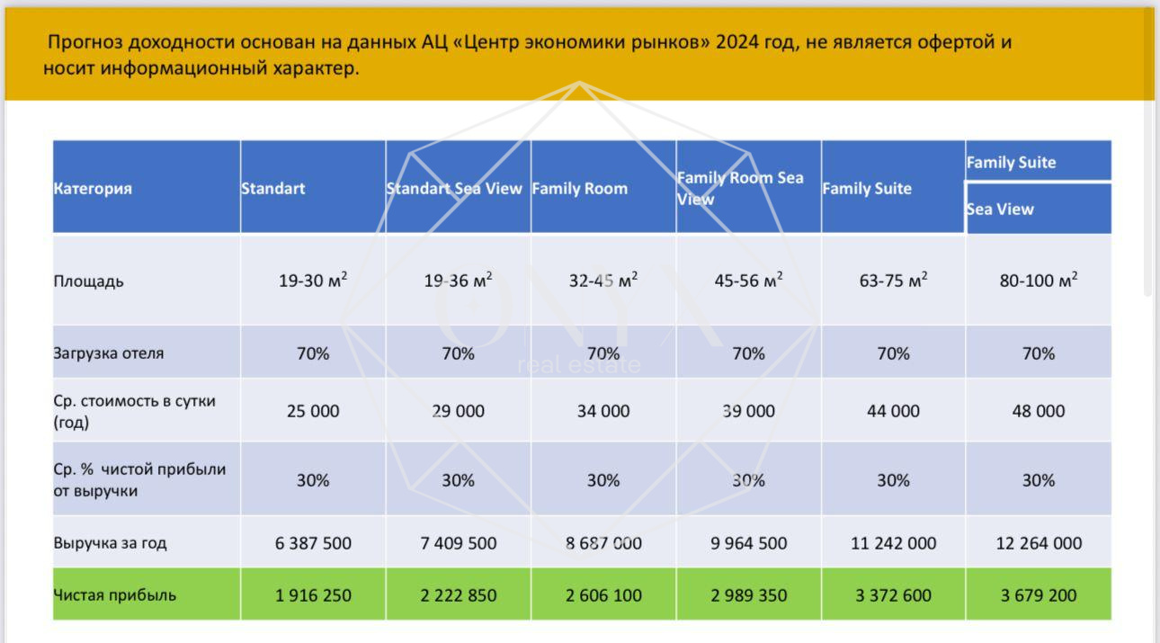 Изображение 26