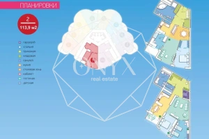 Изображение 9