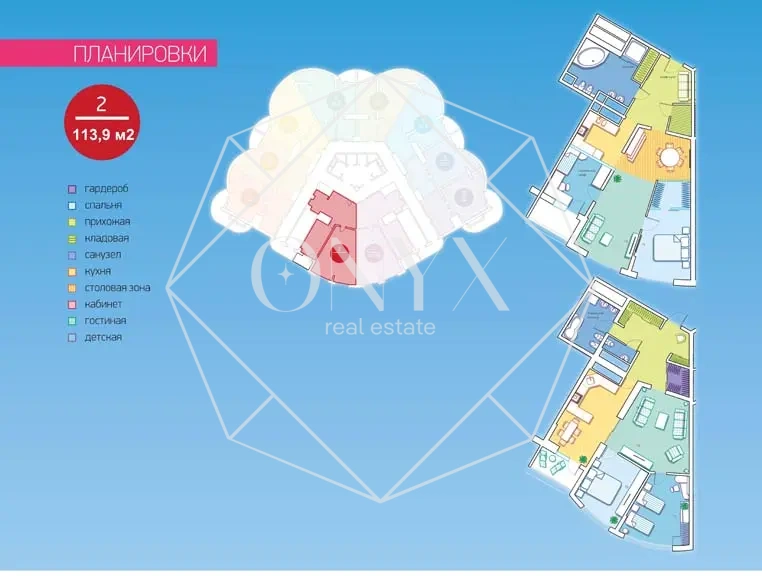 Изображение 9