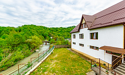 Дом для сказочной жизни