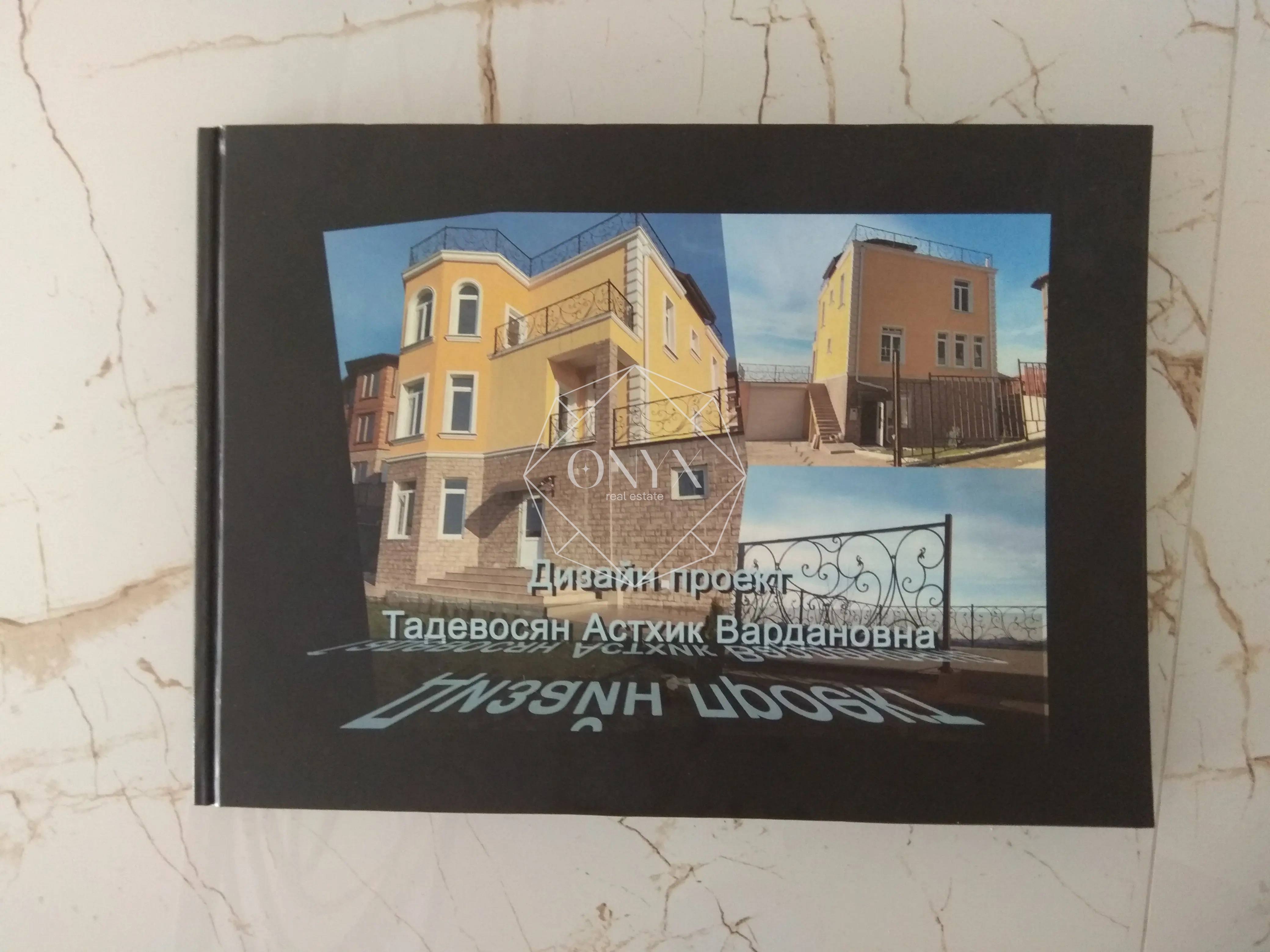 Изображение 4