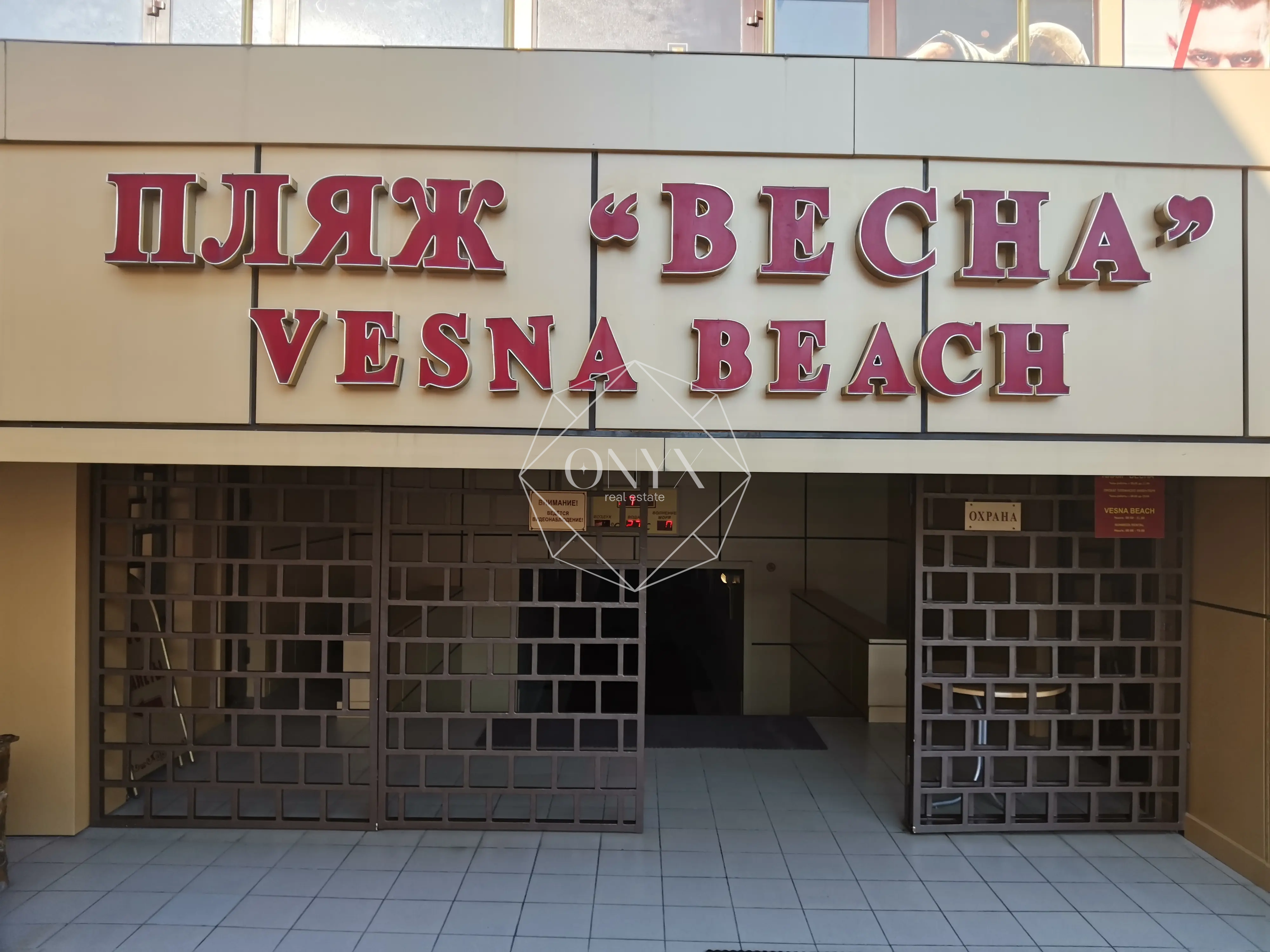 Изображение 7