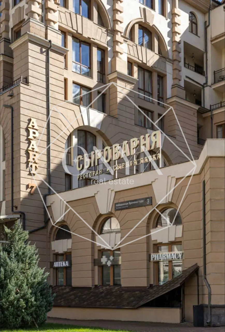 Изображение 8