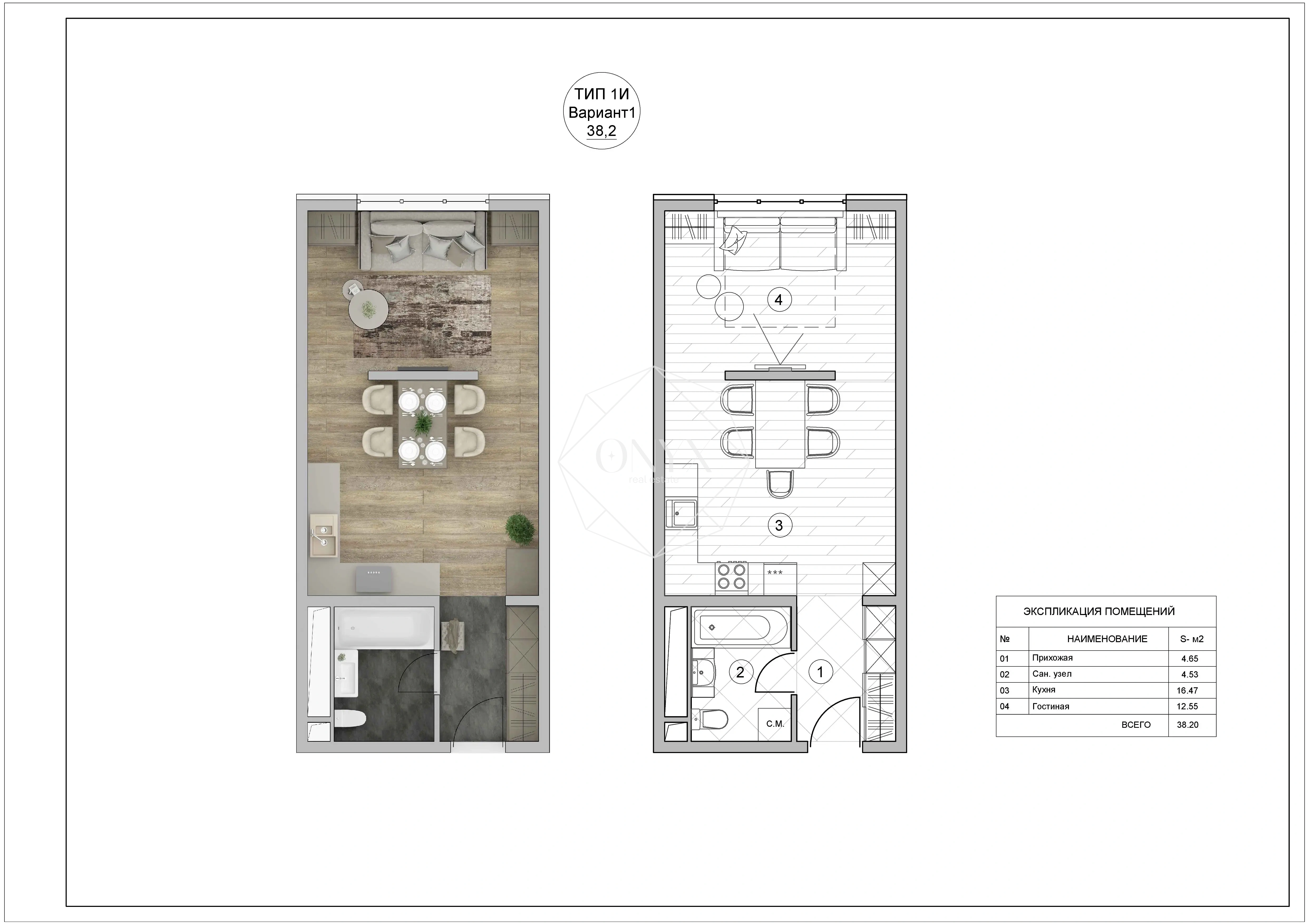 Изображение 67