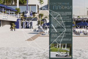 Изображение 14